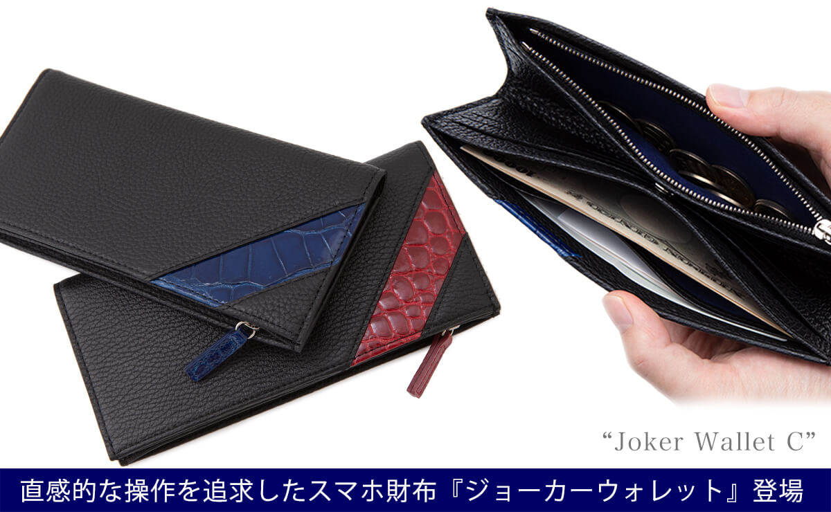 オルタナデザイン公式ショップ/Topページ