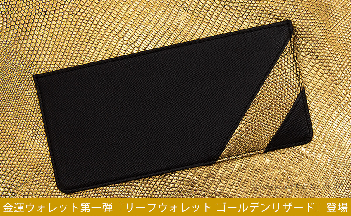 オルタナデザイン公式ショップ/Topページ